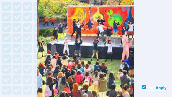 Foto de la Higashi Chikushi Junior College #6