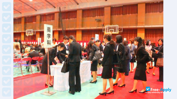 Saitama Women's Junior College photo #5