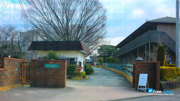 Фотография Heisei College of Music