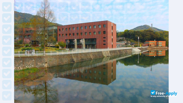 Photo de l’Onomichi City University