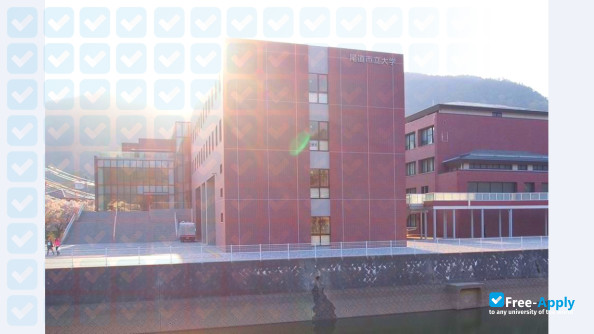 Onomichi City University photo #4