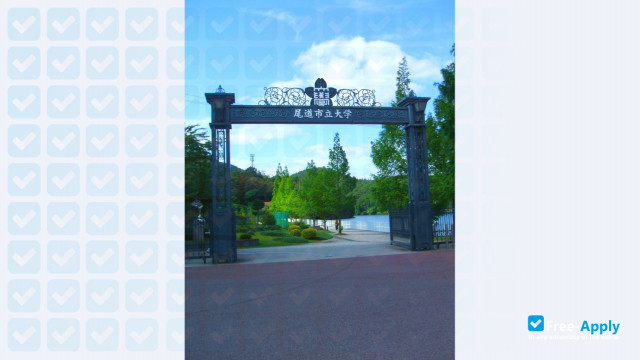 Onomichi City University photo #14