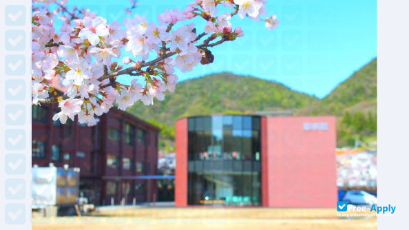 Onomichi City University photo #1