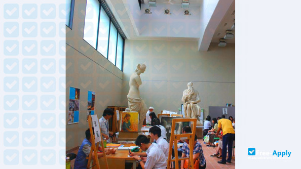Onomichi City University photo #14