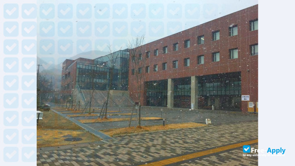 Onomichi City University photo #15