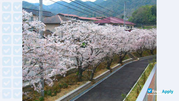 Onomichi City University photo #7