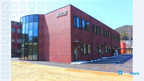 Onomichi City University photo #13