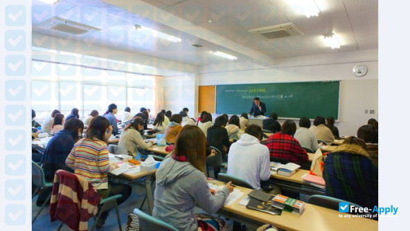 Shiga Bunkyo Junior College photo #4