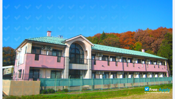 Shiga Bunkyo Junior College photo