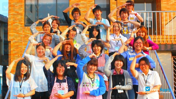 Foto de la Shiga Bunkyo Junior College #7