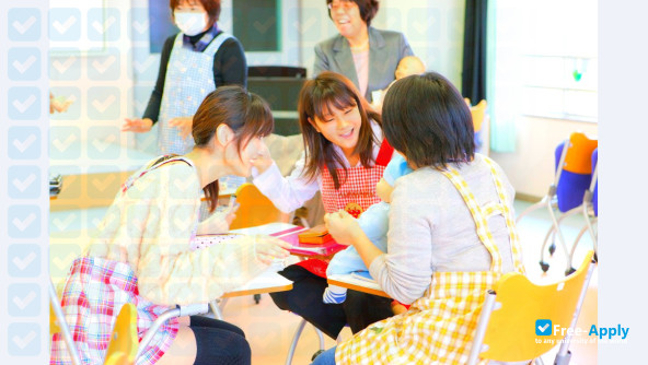 Foto de la Shiga Bunkyo Junior College #13