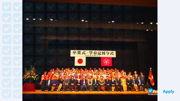 Odawara Women's Junior College photo #3