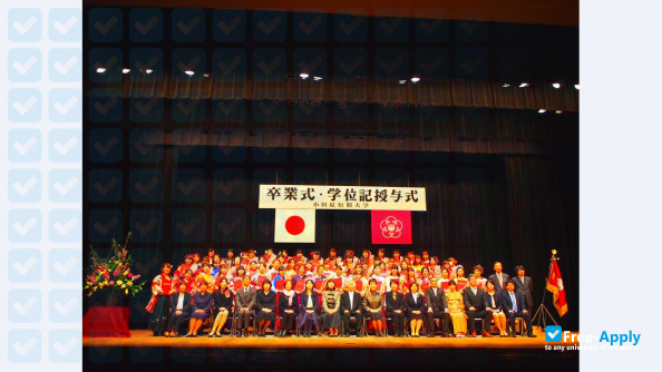 Photo de l’Odawara Women's Junior College #14