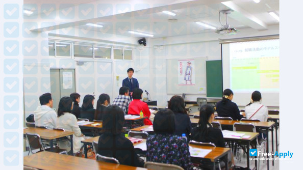 Sugino Gakuen фотография №4