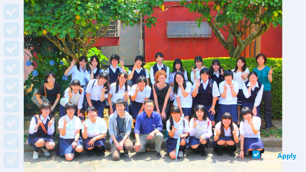 Higashi Kyushu Junior College photo #3