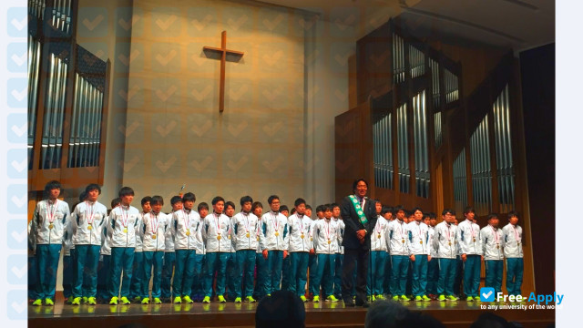 Photo de l’Higashi Kyushu Junior College #3