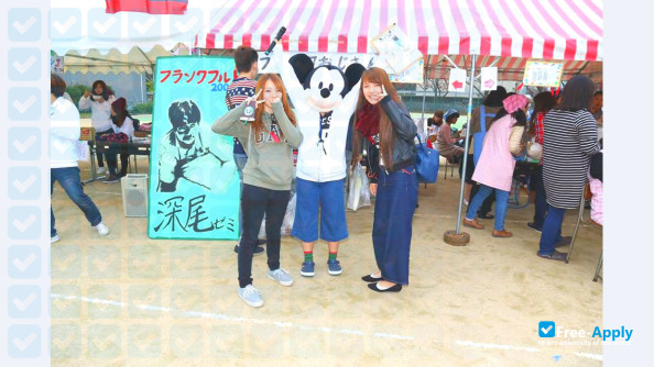 Photo de l’Shiga Junior College #1