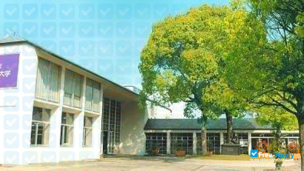 Foto de la Shiga Junior College #6