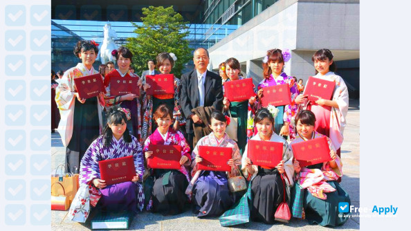 Foto de la Sugiyama Jogakuen University #1