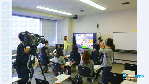 Sugiyama Jogakuen University photo #6
