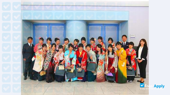 Foto de la Sugiyama Jogakuen University #6