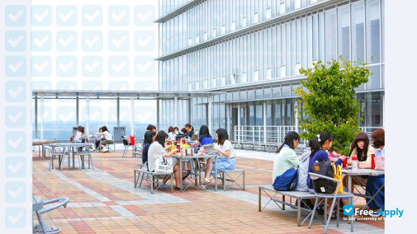 Foto de la Sugiyama Jogakuen University