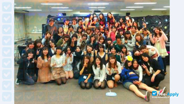 Sugiyama Jogakuen University photo #5