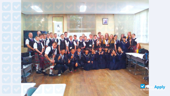 Orio Aishin Junior College photo