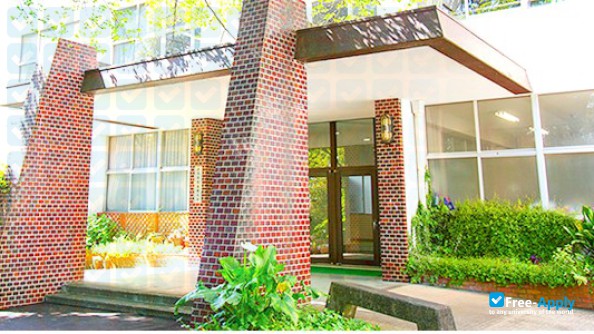 Foto de la Orio Aishin Junior College #2