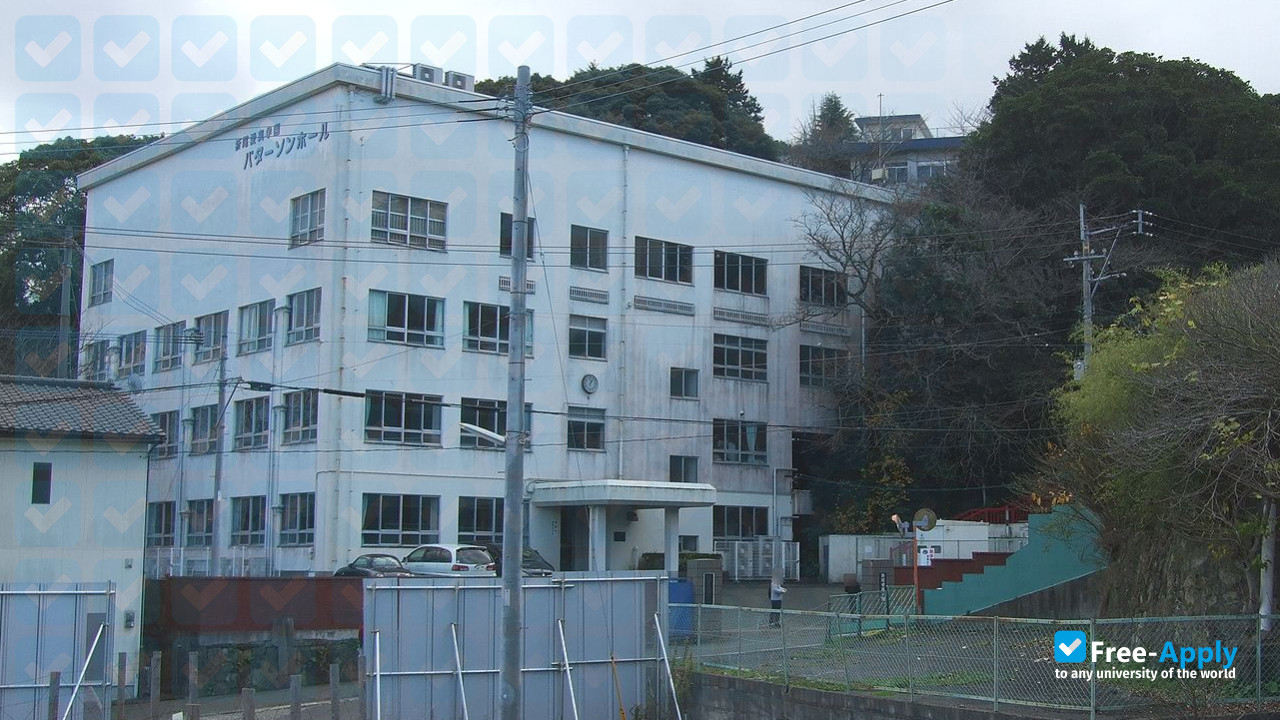 Foto de la Orio Aishin Junior College #4