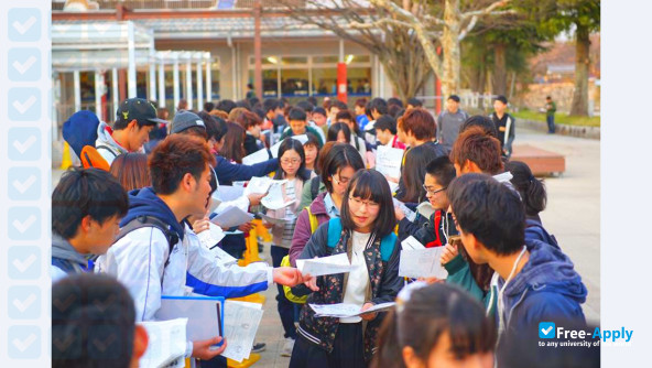 Shiga University фотография №11
