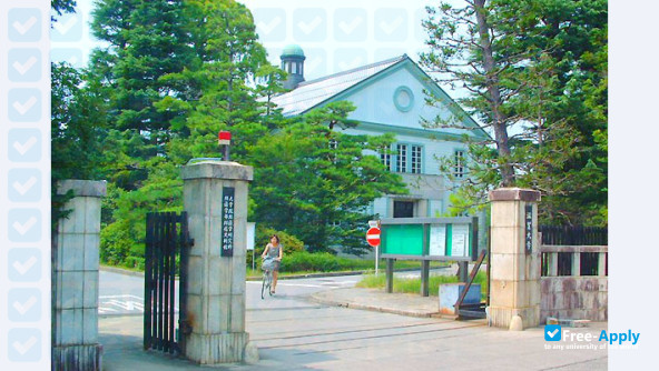 Shiga University фотография №6