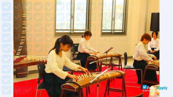 Photo de l’Shiga University #12