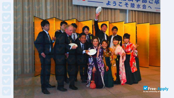 Photo de l’Shiga University #3