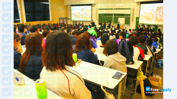 Photo de l’Shiga University #9
