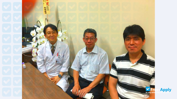 Shiga University of Medical Science photo #3