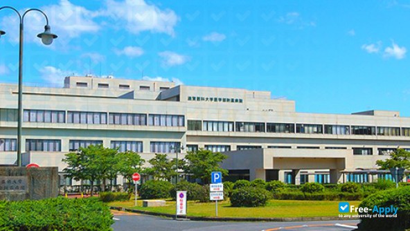 Shiga University of Medical Science фотография №13