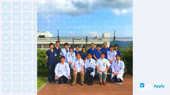 Shiga University of Medical Science фотография №7