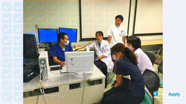 Shiga University of Medical Science photo #7