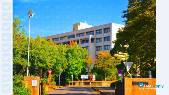 Shiga University of Medical Science photo #13