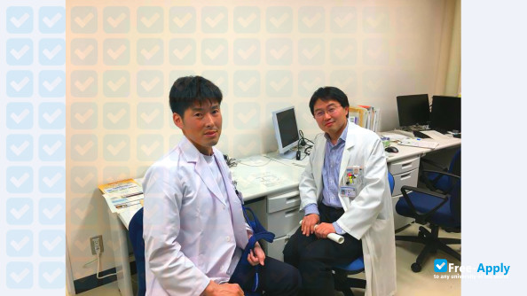 Foto de la Shiga University of Medical Science #13