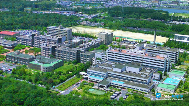 Photo de l’Shiga University of Medical Science