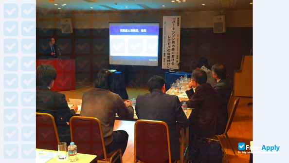 Shiga University of Medical Science photo #11
