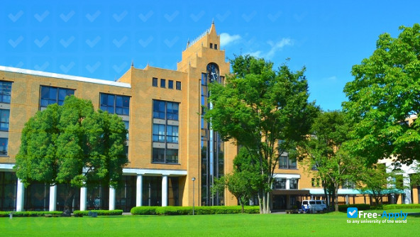 Surugadai University & Junior College photo