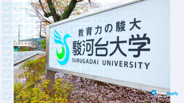 Surugadai University & Junior College фотография №3