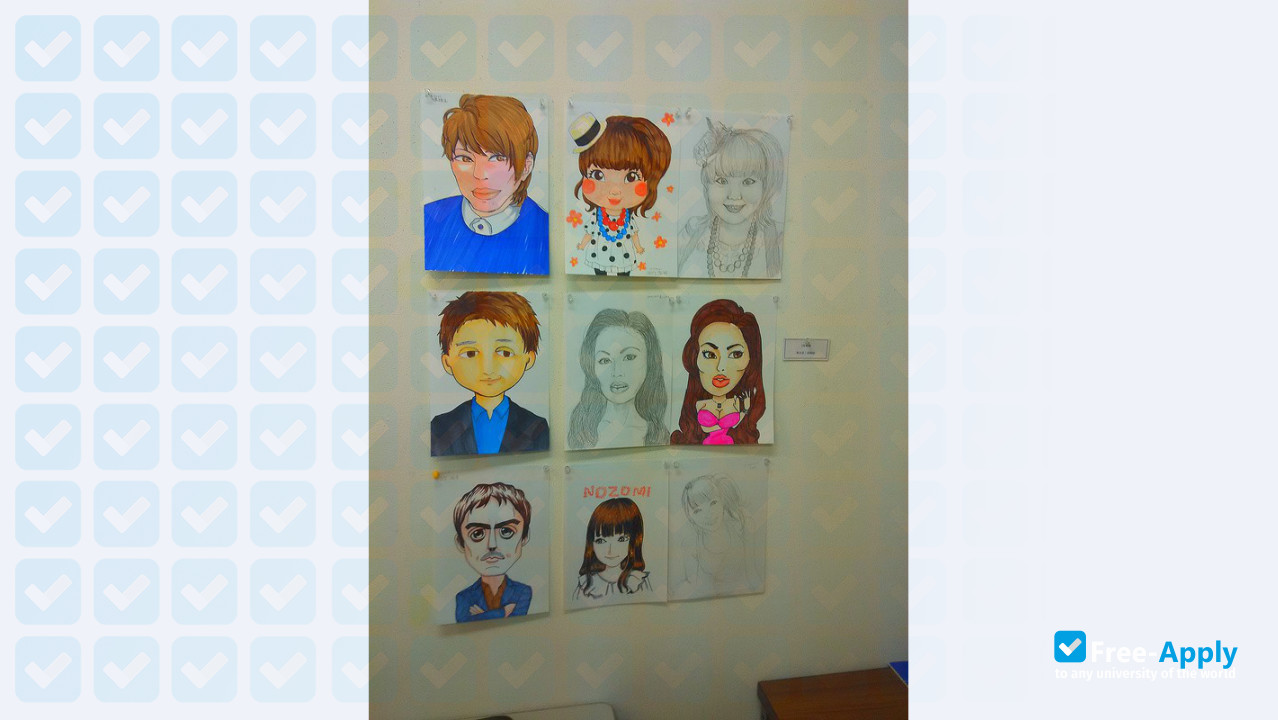 Photo de l’Ogaki Women's College #2