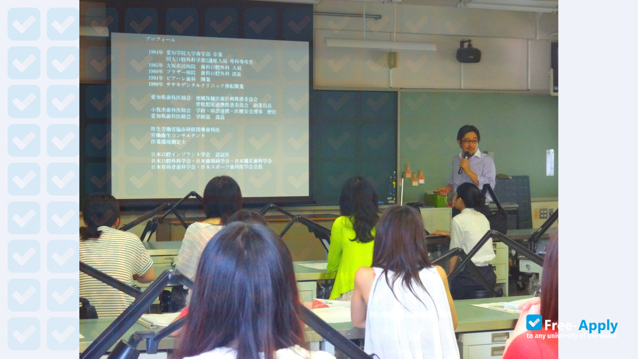 Photo de l’Ogaki Women's College #7