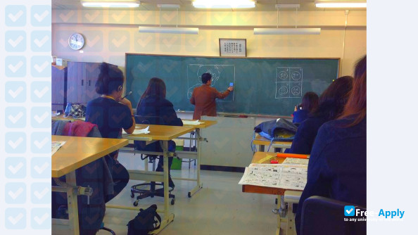 Photo de l’Ogaki Women's College #4