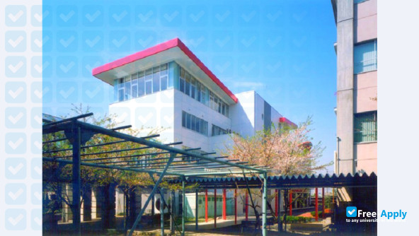 Ogaki Women's College photo