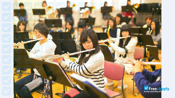 Foto de la Ogaki Women's College #10